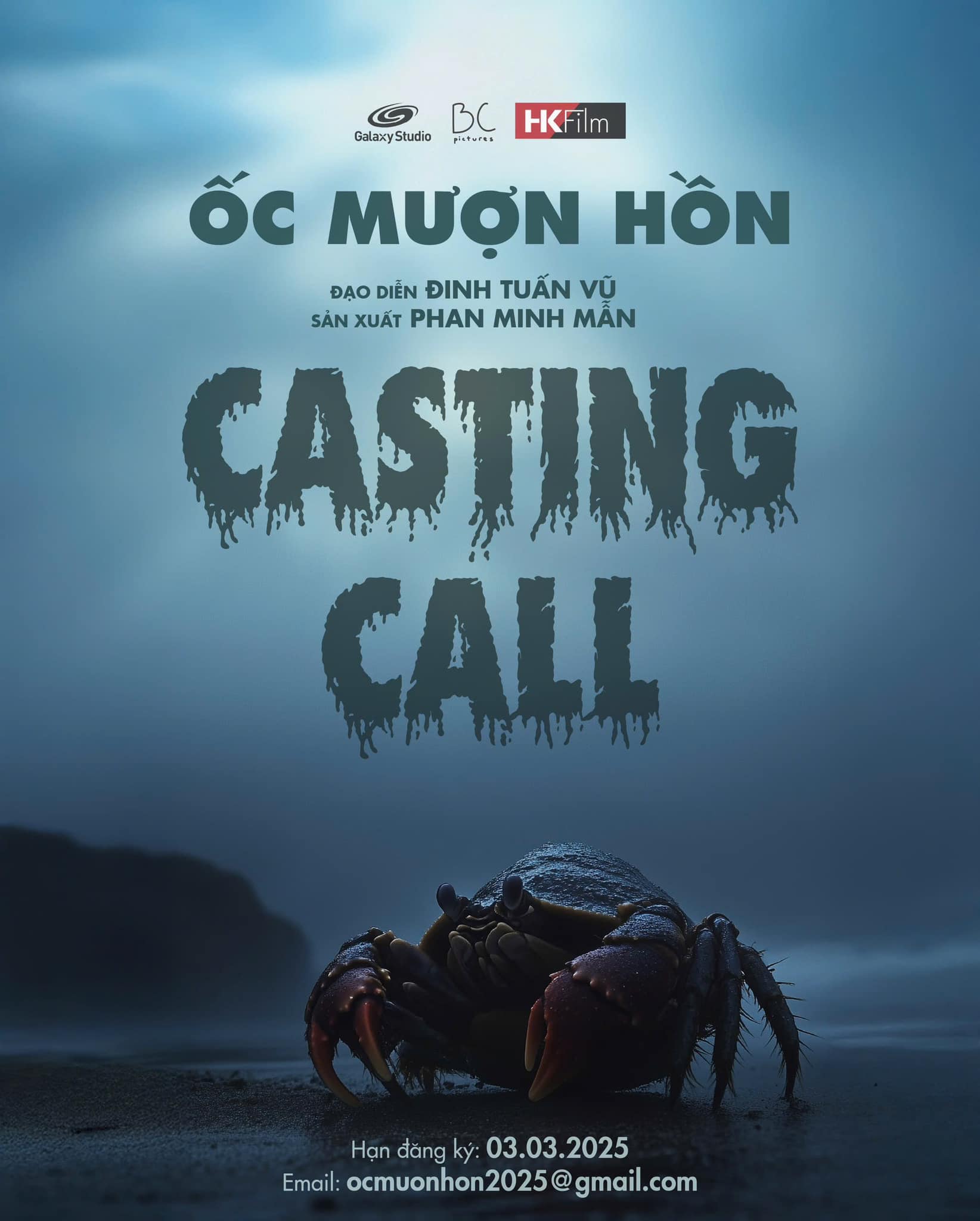 đinh tuấn vũ