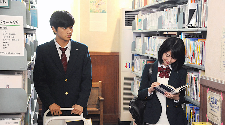 Kimi no Suizou wo Tabetai