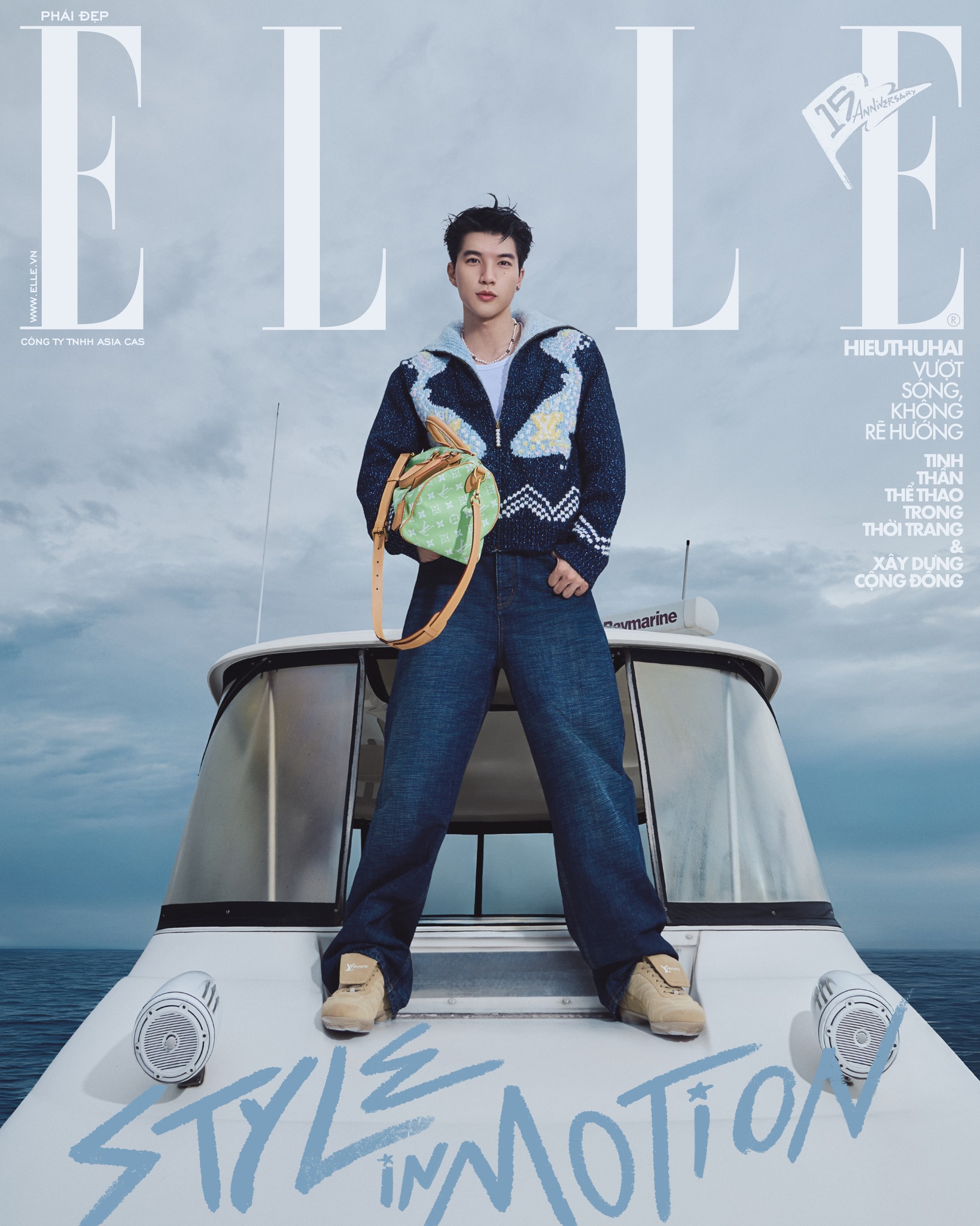 HIEUTHUHAI trên bìa ELLE